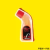 Arabic Yamato Goods Collection