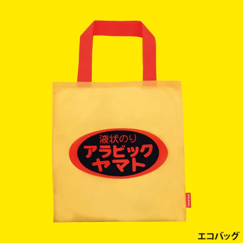 Arabic Yamato Goods Collection