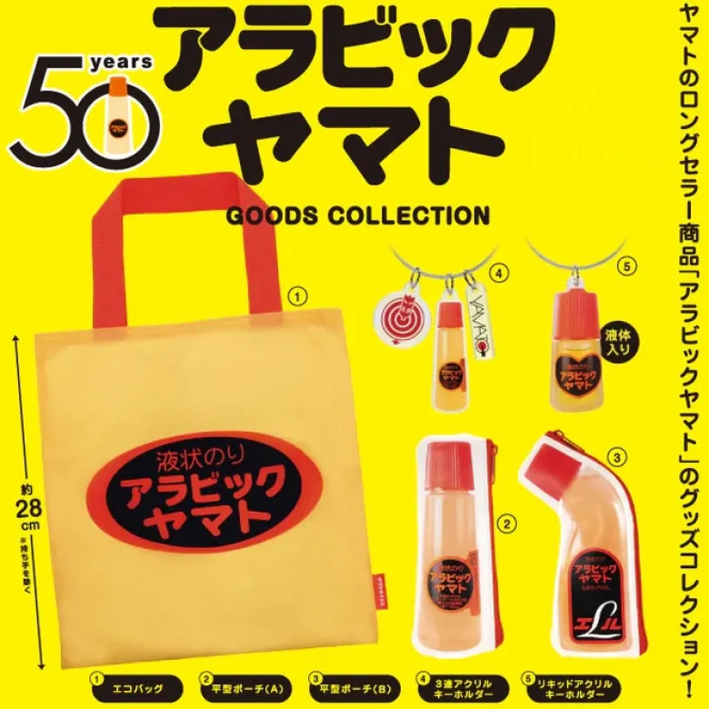 Arabic Yamato Goods Collection