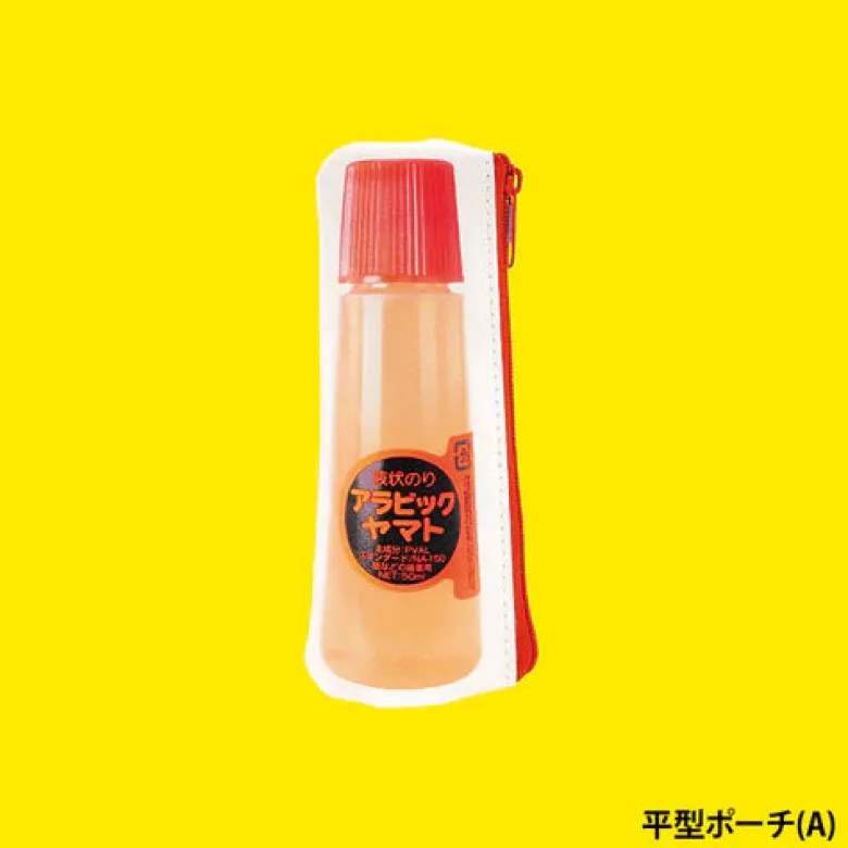 Arabic Yamato Goods Collection