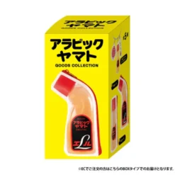 Arabic Yamato Goods Collection