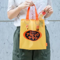 Arabic Yamato Goods Collection