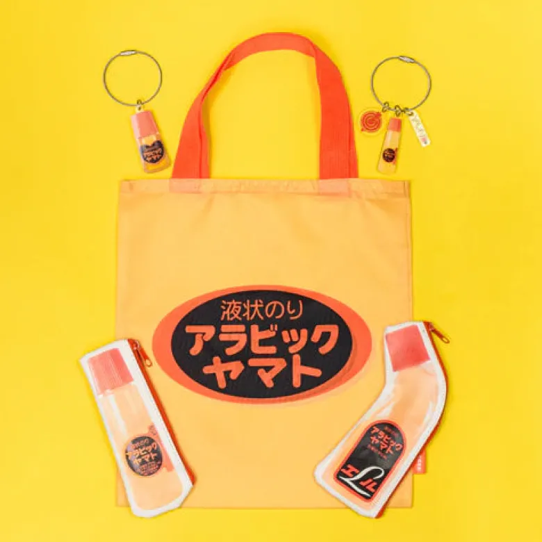 Arabic Yamato Goods Collection