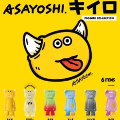 ASAYOSHI. Kiiro Figure Collection