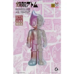 Astro Boy Diecast - Fantasy Color (23 cm)