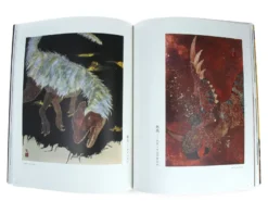 Atsushi Mizushima Works of Dinosaur Art x Japanese-style Painting