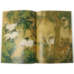 Auspicious Animals The Art of Good Omens