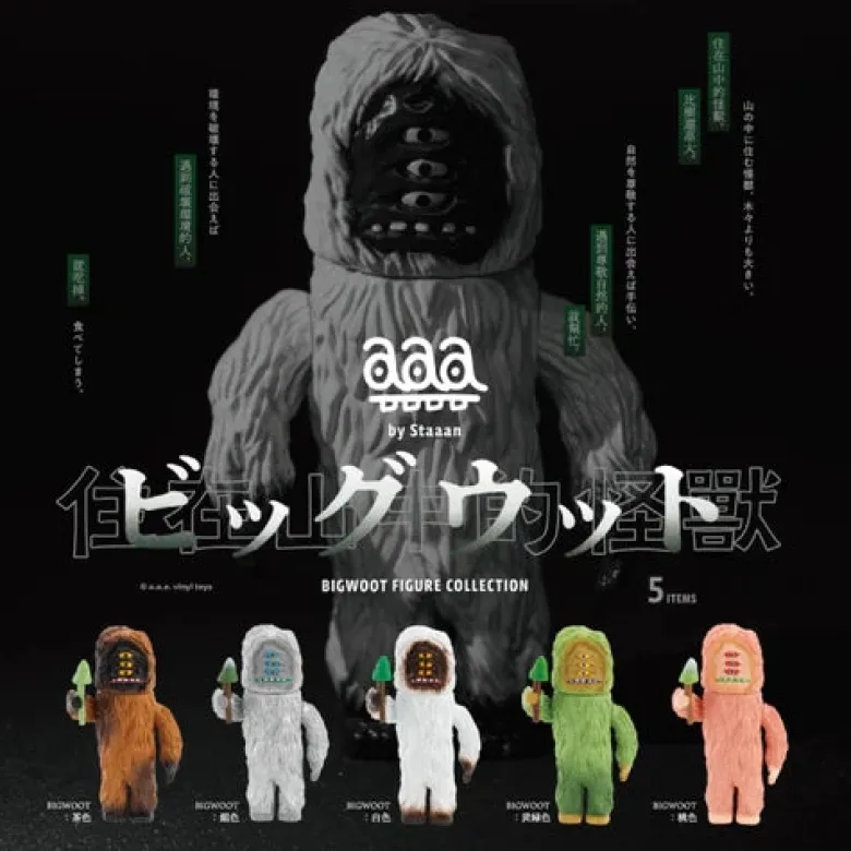 BIGWOOT Figure Collection