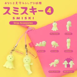 Capsule Smiski Strap Vol. 4