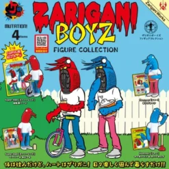 Crawfish Boys Figure Collection