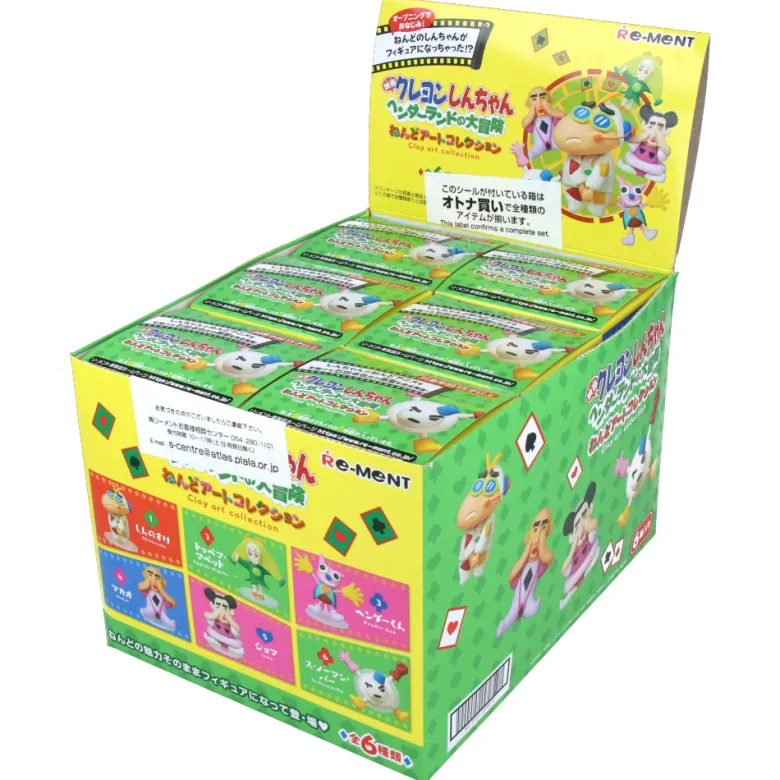 Crayon Shin-Chan Mini Figurines - Display (6 pcs)