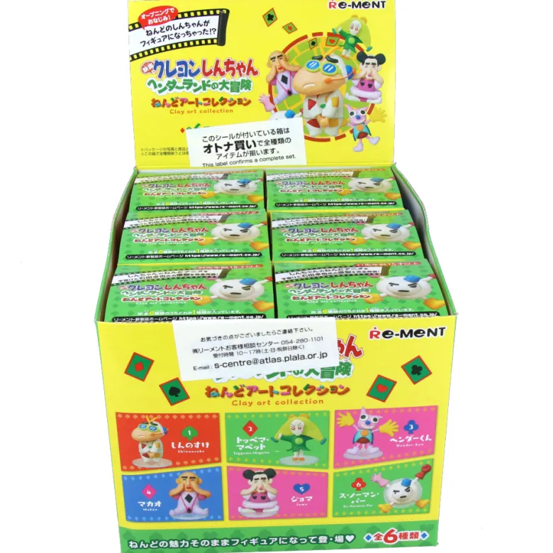 Crayon Shin-Chan Mini Figurines - Display (6 pcs)