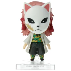 Figurine Nendoroid - Sabito - Demon Slayer (Kimetsu no Yaiba)