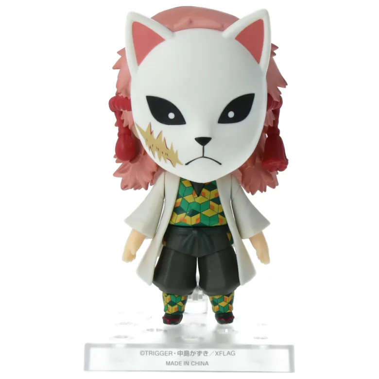 Figurine Nendoroid - Sabito - Demon Slayer (Kimetsu no Yaiba)