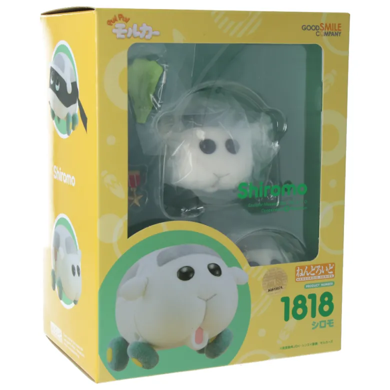Figurine Nendoroid - Shiromo - Pui Pui Molcar
