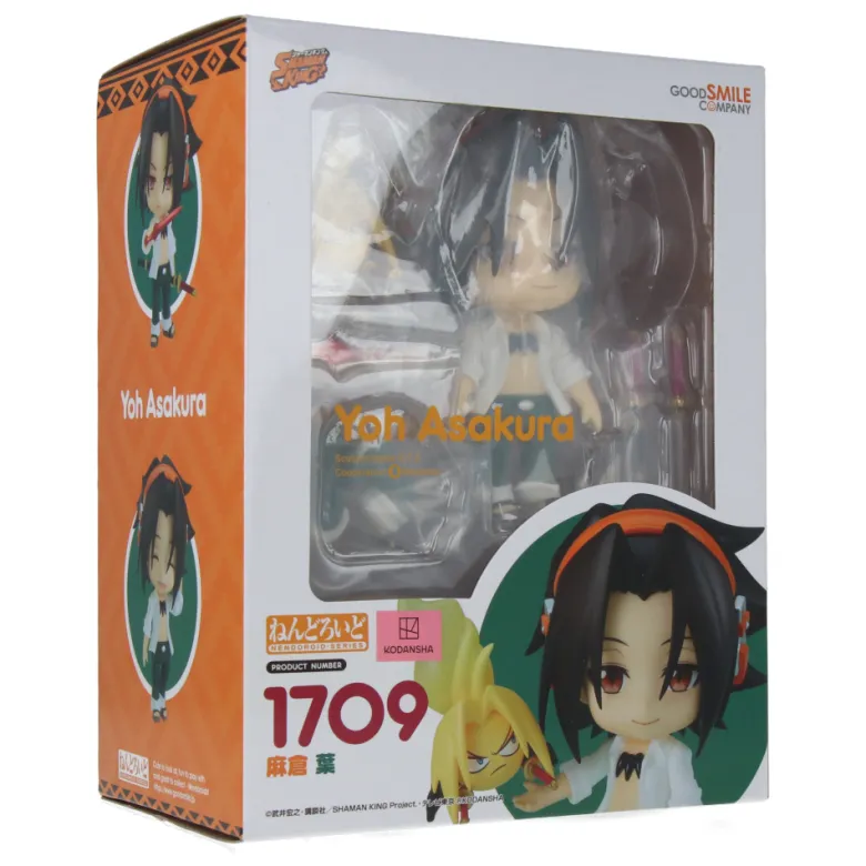 Figurine Nendoroid - Yoh Asakura (Shaman King)