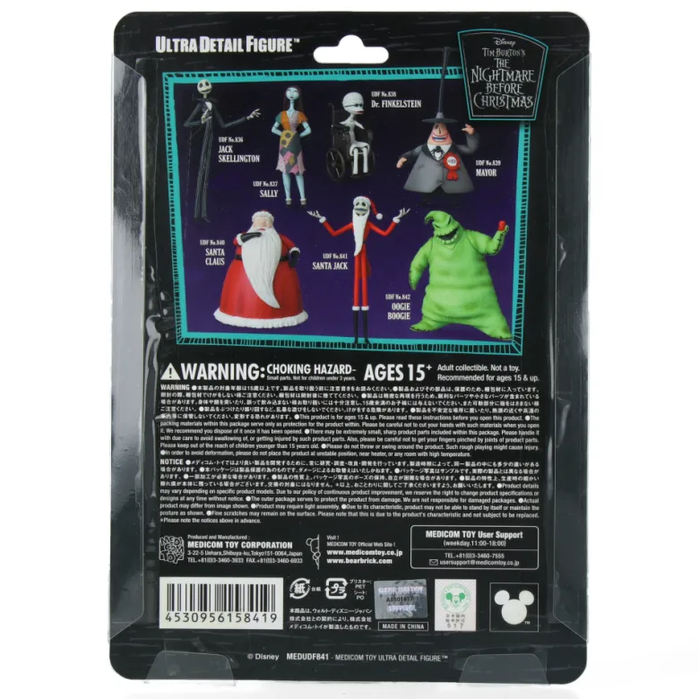 Figurine UDF The Nightmare Before Christmas - Santa Jack