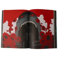 Gedoku : The Art of Sakiyama