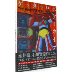 Getter Robo Archives - The Animation