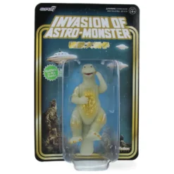 Godzilla '65 (Victory Celebration, Glow) - Toho ReAction Figures
