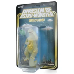 Godzilla '65 (Victory Celebration, Glow) - Toho ReAction Figures