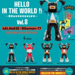 HELLO IN THE WORLD !! Vol.8 bALAbASE/Bikeman-17 Figure Collection