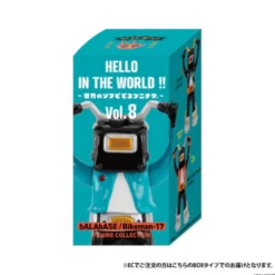 HELLO IN THE WORLD !! Vol.8 bALAbASE/Bikeman-17 Figure Collection
