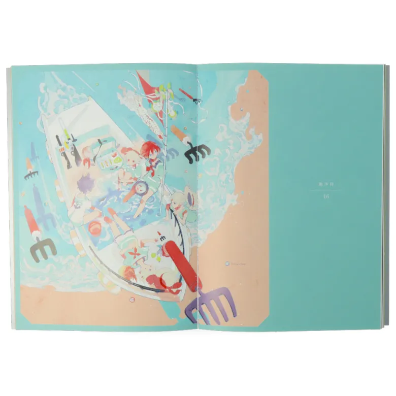 Honojiro Towoji - Illustration Works