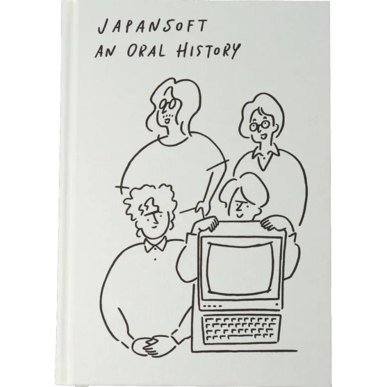 Japansoft : An Oral History