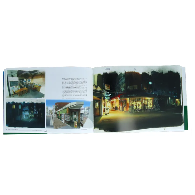 Kaneko Yuji - Animation Background Art Book