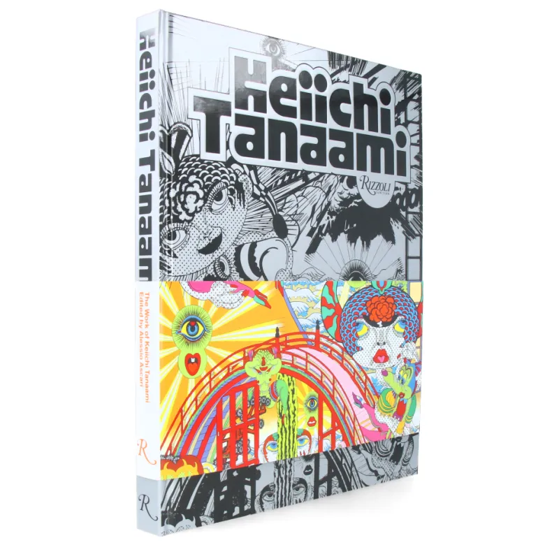 Keiichi Tanaami