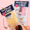 Kyoritsu Foods - Miniature Mascot Vol.2