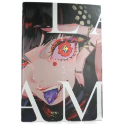 LAM Artworks Ikaduchi