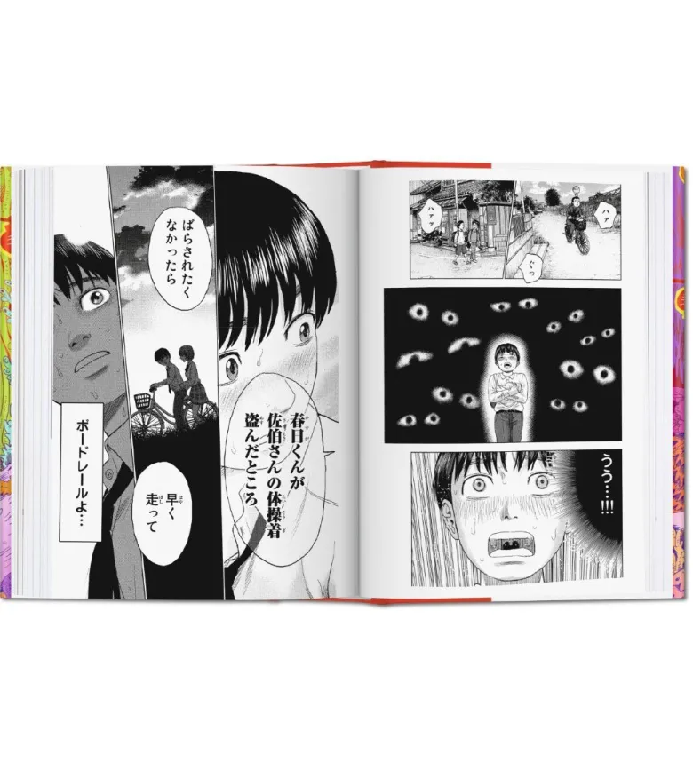 100 Manga Artists