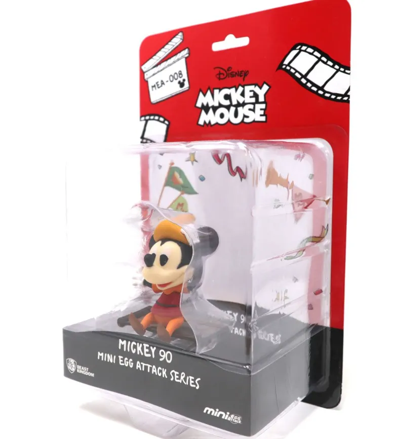 Mini Egg Attack Series - Mickey 90 Robin des Bois (Mickey Mouse)