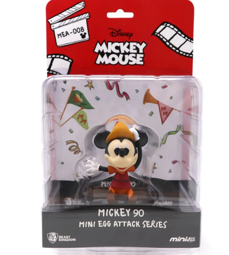 Mini Egg Attack Series - Mickey 90 Robin des Bois (Mickey Mouse)