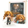 Nendoroid Abukuma Kai-II (Kantai Collection)
