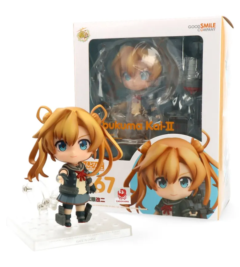 Nendoroid Abukuma Kai-II (Kantai Collection)