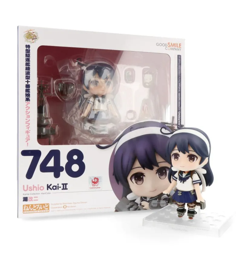 Nendoroid Ushio Kai - II (Kantai Collection)