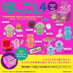 Pokkoshi Figure Collection Vol.4