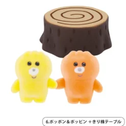 Pokkoshi Figure Collection Vol.1