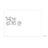 Reindeer Gamers - Carte de Voeux Bleue