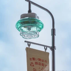 Sanko Denki - Street Light Collection Vol.2