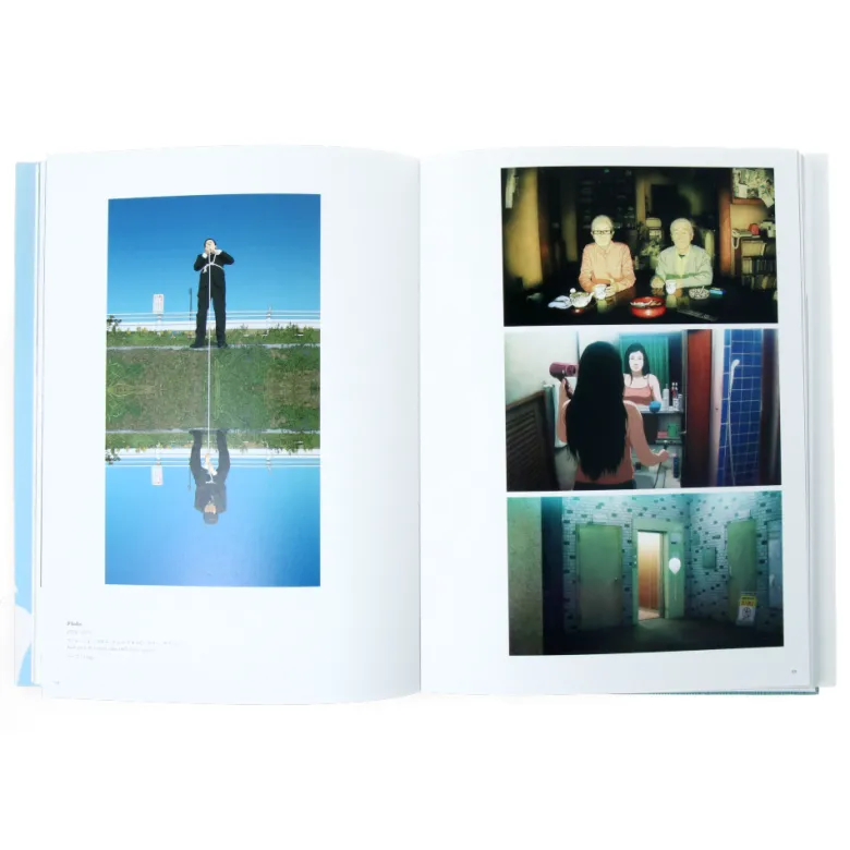 Sato Masaharu - Trace - Absence of Presence / Presence of Absence