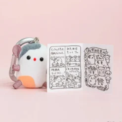 Satsuki Amamiya - Mokyu Mokyu Figure Collection