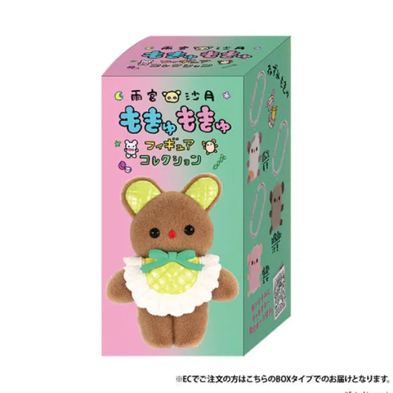 Satsuki Amamiya - Mokyu Mokyu Figure Collection