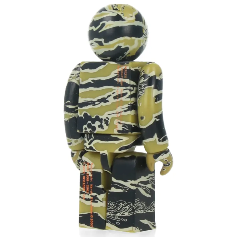 Set of 2 - Maharishi Kubrick DPM identifier - Series 1
