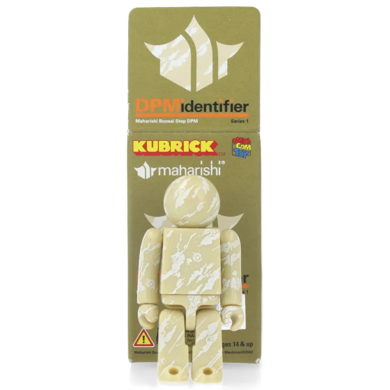 Set of 2 - Maharishi Kubrick DPM identifier - Series 1