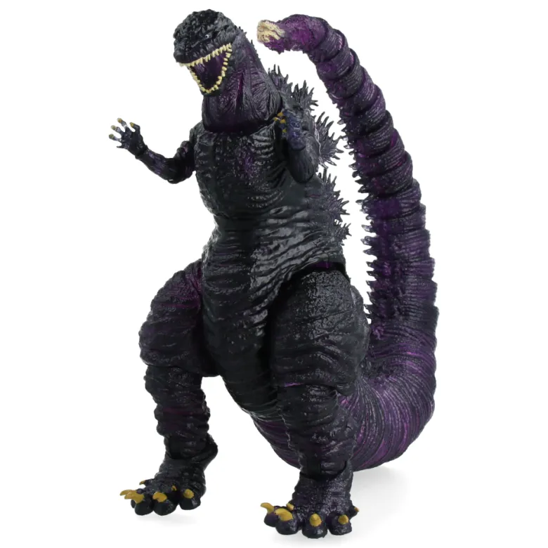 Shin Godzilla (Charging) - Toho ULTIMATES!