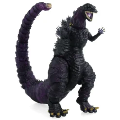 Shin Godzilla (Charging) - Toho ULTIMATES!